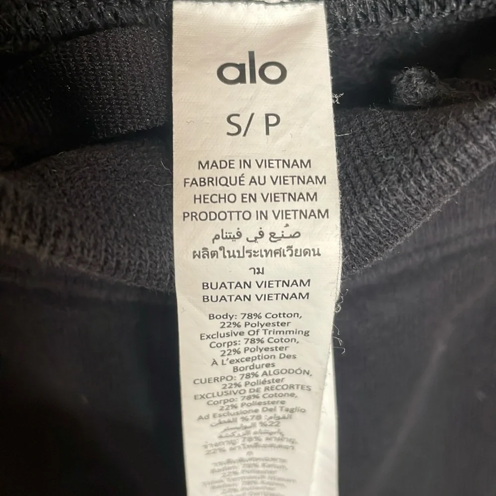 Alo yoga wide leg sweat pants - Picture 3 of 5